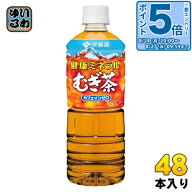 〔エントリーでポイント5倍！〕 伊藤園 健康ミネラルむぎ茶 600ml ペットボトル 48本 (24本入×2 まとめ…