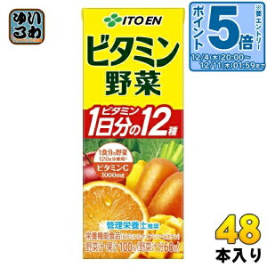 kGg[Ń|Cg5{Il ɓ r^~ 200ml pbN 48{ (24{×2 ܂Ƃߔ) ؃W[X  h{@\Hi