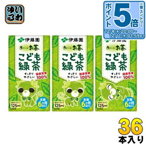 kGg[Ń|Cg5{Il ɓ ` ǂΒ 125ml pbN 36{ [ 傭