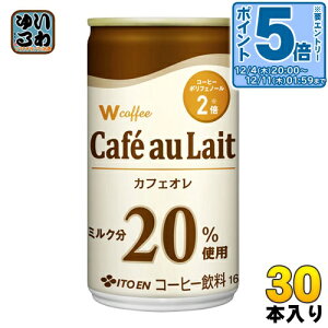 kGg[Ń|Cg5{Il ɓ Wi_u[jcoffee JtFI 165g  30{ ʃR[q[  R[q[