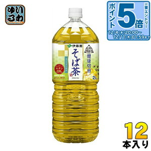 kGg[Ń|Cg5{Il ɓ `̌N Β 2L ybg{g 12{ (6{×2 ܂Ƃߔ) kl