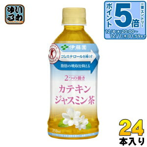 kGg[Ń|Cg5{Il ɓ 2̓ JeLWX~ dqWΉ 350ml ybg{g 24{  gNz zbg 