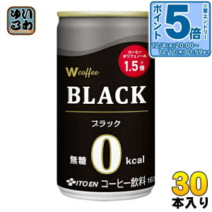 kGg[Ń|Cg5{Il ɓ Wi_u[jcoffee ubN 165g  30{ ʃR[q[  R[q[ 