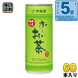 kGg[Ń|Cg5{Il ɓ ` Β 245g  60{ (30{×2 ܂Ƃߔ) [ hN 傭