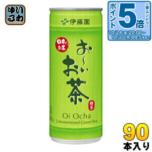 kGg[Ń|Cg5{Il ɓ ` Β 245g  90{ (30{×3 ܂Ƃߔ) [ hN 傭