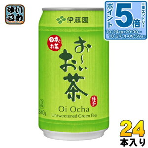 kGg[Ń|Cg5{Il ɓ ` Β 340g  24{ [ 傭 hN