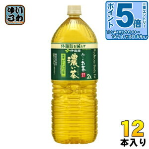 kGg[Ń|Cg5{Il ɓ ` Z 2L ybg{g 12{ (6{×2 ܂Ƃߔ) [ Β @\\Hi