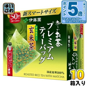 kGg[Ń|Cg5{Il ɓ ` v~AeB[obO F茺Ē 50×10 (5×2܂Ƃߔ) [ 