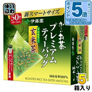 kGg[Ń|Cg5{Il ɓ ` v~AeB[obO F茺Ē 50×5 [ 