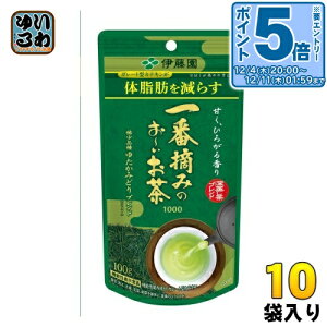 kGg[Ń|Cg5{Il ɓ ԓÊ݂[ 1000 100g 10ܓ @\\Hi ̎b BMI