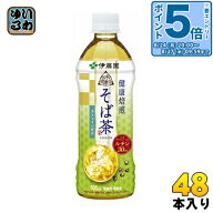 〔エントリーでポイント5倍！〕 伊藤園 伝承の健康茶 そば茶 500ml ペットボトル 48本 (24本入×2まとめ…