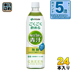 kGg[Ń|Cg5{Il ɓ ߂ 1t̐` 900g ybg{g 24{ (12{×2 ܂Ƃߔ) N `