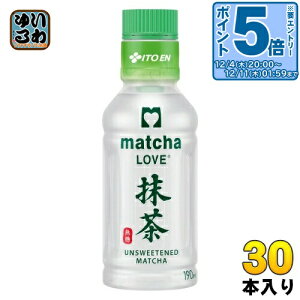 kGg[Ń|Cg5{Il ɓ pE_[C u  190ml ybg{g 30{  mVK[