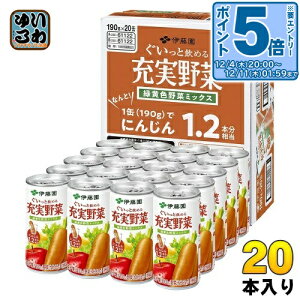 kGg[Ń|Cg5{Il ɓ [ ΉF؃~bNX 190g  20{ ؃W[X ʎ