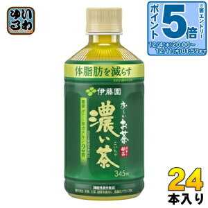 kGg[Ń|Cg5{Il ɓ ` Z dqWΉ zbg 345ml ybg{g 24{ [ Β @\\Hi