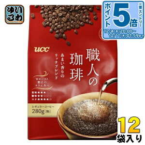 k7%OFFN[|&Gg[P5{+4{Il UCC El ܂̃b`uh  280g 12 (6ܓ×2 ܂Ƃߔ) R[q[ R[q[ M[R[q[