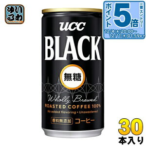 k7%OFFN[|&Gg[P5{+4{Il UCC ubN 185g  30{