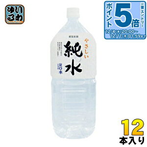 kGg[Ń|Cg5{Il ԕ䉻  2L ybg{g 12{ (6{×2 ܂Ƃߔ) x ₳