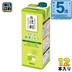 kGg[Ń|Cg5{Il җ Lbh~N Xg[g^Cv 1L pbN 12{ (6{×2 ܂Ƃߔ) F e Xg[g^Cv Ɩp