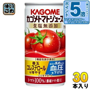 kGg[Ń|Cg5{Il JS g}gW[X HY 190g  30{ g}gW[X @\\Hi