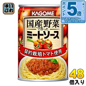 kGg[Ń|Cg5{Il JS Y؂ō~[g\[X 295g  48 (24×2 ܂Ƃߔ) kpX^\[X@XpQbeB@zXql