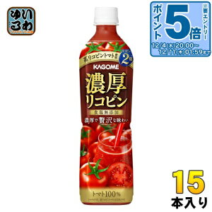 kGg[Ń|Cg5{Il JS ZRs 720ml ybg{g 15{ g}gW[X