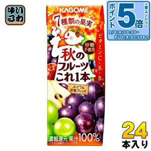 kGg[Ń|Cg5{Il JS H̃t[c{ Ԃǂ&muh 200ml pbN 24{ ʏ` |tFm[ r^~ H Gߌ Ԍ