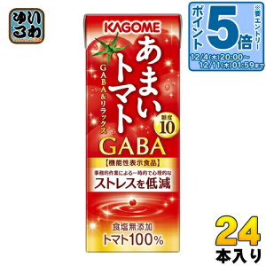 kGg[Ń|Cg5{Il JS ܂g}g GABA&bNX 195ml pbN 24{ ؃W[X g}gW[X @\\Hi