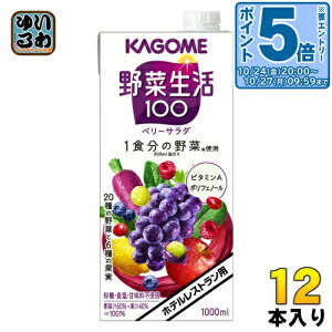 kGg[Ń|Cg5{Il JS ؐ100 x[T_ zeXgp 1L pbN 12{ (6{×2 ܂Ƃߔ) ؃W[X