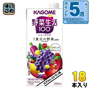 kGg[Ń|Cg5{Il JS ؐ100 x[T_ zeXgp 1L pbN 18{ (6{×3 ܂Ƃߔ) ؃W[X