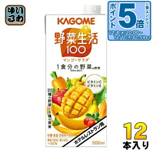 JS ؐ100 }S[T_ zeXgp 1L pbN 12{ (6{×2 ܂Ƃߔ ؃W[X