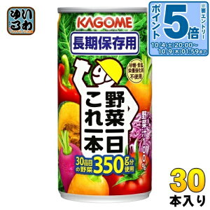 kGg[Ń|Cg5{Il JS ؈{ ۑp 190g  30{ ؃W[X h RC`