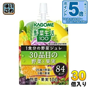 kGg[Ń|Cg5{Il JS ؐ100 1H̖؃W 30iڂ̖؂Ɖʎ 180g pE` 30 [[ ؃~bNX