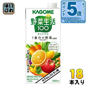 kGg[Ń|Cg5{Il JS ؐ100 IWi zeXgp 1L pbN 18{ (6{×3 ܂Ƃߔ) ؃W[X