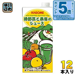 kGg[Ń|Cg5{Il JS Ζ؂Ɖʎ̃W[X zeXgp 1L pbN 12{ (6{×2 ܂Ƃߔ) ؃W[X