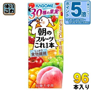 kGg[Ń|Cg5{Il JS ̃t[c{ 200ml pbN 96{ (24{×4 ܂Ƃߔ) 1{ t[cW[X ʏ` sgp