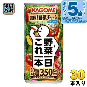 kGg[Ń|Cg5{Il JS ؈{ 190g  30{ ؃W[X RC` sgp Ösgp Hsgp