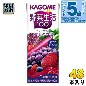 kGg[Ń|Cg5{Il JS ؐ100 x[T_ 200ml pbN 48{ (24{×2 ܂Ƃߔ) ؃W[X 1H̖؎gp sgp