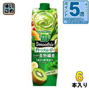 kGg[Ń|Cg5{Il JS ؐ100 X[W[ O[X[W[ 1000g pbN 6{ ؃W[X H@ Smoothie