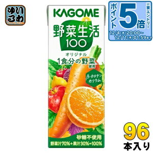 kGg[Ń|Cg5{Il JS ؐ100 IWi 200ml pbN 96{ (24{×4 ܂Ƃߔ) ؃W[X 1H̖؎gp sgp