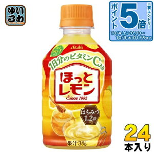 kGg[Ń|Cg5{Il ATq قƃ 280ml ybg{g 24{ ʏ` EG HOT