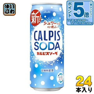 kGg[Ń|Cg5{Il ATq JsX JsX\[_ 500ml  24{ Y_ Y_