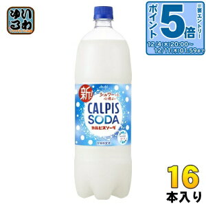 kGg[Ń|Cg5{Il ATq JsX JsX\[_ 1.5L ybg{g 16{ (8{×2 ܂Ƃߔ) Y_ Y_