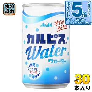 kGg[Ń|Cg5{Il ATq JsX JsXEH[^[ 160g  30{ kl