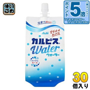 kGg[Ń|Cg5{Il ATq JsXEH[^[ 300g pE` 30 _ۈ Ⓚ\