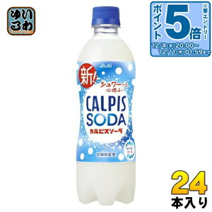 kGg[Ń|Cg5{Il ATq JsX JsX\[_ 500ml ybg{g 24{ Y_ Y_