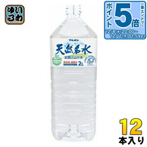 kGg[Ń|Cg5{Il u{ VR oHOR̐ 2L ybg{g 12{ (6{×2܂Ƃߔ) i`~lEH[^[ VR