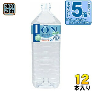 kGg[Ń|Cg5{Il u{ CI 2L ybg{g 12{ (6{×2܂Ƃߔ) i`~lEH[^[ e