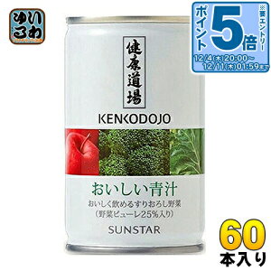 kGg[Ń|Cg5{Il TX^[ N ` 160g  60{ (30{×2 ܂Ƃߔ) ؃W[X  H@ r^~