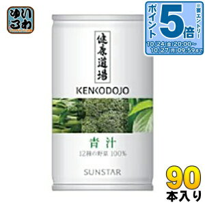 kGg[Ń|Cg5{Il TX^[ N ` 160g  90{ (30{×3 ܂Ƃߔ) ؃W[X 